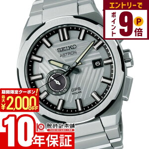 y2000~OFFN[|IGg[Ń|Cg{9{I11/14 10zZCR[ AXg Astron Nexter 2025 Limited Edition E1500{ SBXD037 Y \[[dg lNX^[