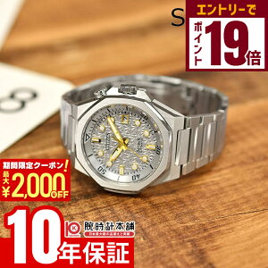 yNłGg[Ń|Cgv19{I12/4 15܂ŁzV`Y Series 8 V[YGCg 890 Mechanical Limited E1200{ NB6060-58H Y JjJ @B I[g