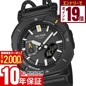 y2000~OFFN[|IGg[Ń|Cg19{I11/14 10zJVI PRO TREK Hiker Line PRJ-B001B-1JF j vgbN nCJ[ \[[ oCN OgC nCLO