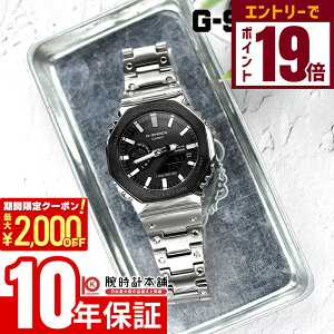 y2000~OFFN[|IGg[Ń|Cg19{I11/16 2359܂ŁzJVI G-SHOCK GVbN GM-B2100BT-1AJF j t^ oCN \[[