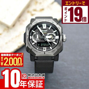 y2000~OFFN[|IGg[Ń|Cg19{I11/14 10zJVI PRO TREK Climber LinePRW-B1000-1JF j vgbN NC}[C oR oCN \[[dg