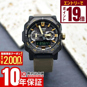 y2000~OFFN[|IGg[Ń|Cg19{I11/14 10zJVI PRO TREK Climber LinePRW-B1000-5JF j vgbN NC}[C oR oCN \[[dg