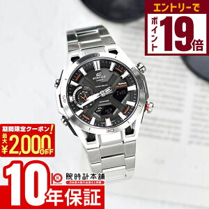 y2000~OFFN[|IGg[Ń|Cg19{I11/27 1܂ŁzJVI GfBtBX EDIFICE SOSPENSIONEECB-2300YD-1AJF j \XyVI[l \[[ oCN