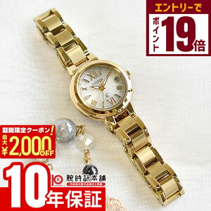 y2000~OFFN[|IGg[Ń|Cg19{I11/27 1܂ŁzV`Y NXV[ xC basic collection E1400{ ES9433-56A fB[X x[VbN \[[dg GRhCu v[g