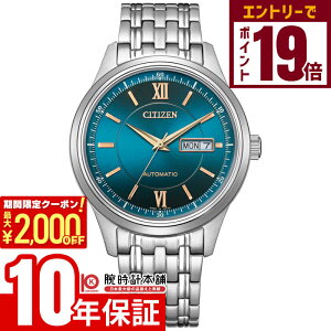 y2000~OFFN[|IGg[Ń|Cg19{I11/27 1܂ŁzV`Y V`YRNV CITIZEN COLLECTION uɎv 胂f NY4050-71L Y {  @B