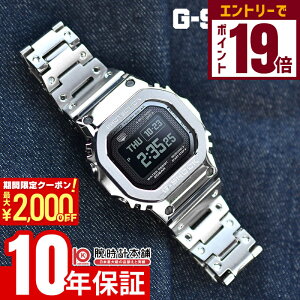 y2000~OFFN[|IGg[Ń|Cg19{I11/14 10zJVI G-SHOCK GVbN GMW-BZ5000D-1JF Y t^ ^t\[[ dgv Bluetooth X}[gtHN Ki