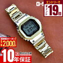 【2000円OFFクーポン！エントリーでポイント19倍！11/16 23時59分まで】カシオ G-SHOCK Gショック GMW-BZ5000GD-9JF メンズ フルメタル Bluetooth 電波ソーラー ゴールド 国内正規品