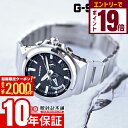 【2000円OFFクーポン！エントリーでポイント19倍！11/16 23時59分まで】カシオ G-SHOCK Gショック G-STEEL GST-B1000D-1AJF メンズ ソーラー Gスチール スティール Bluetooth ブラック 国内正規品