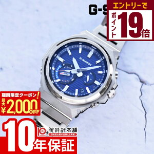 y2000~N[|INłGg[Ń|Cg19{I12/11 1܂ŁzJVI G-SHOCK GVbN G-STEEL GST-B1000D-2AJF Y \[[ GX`[ XeB[ Bluetooth u[ Ki