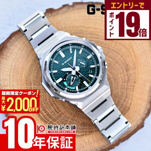 y2000~N[|INłGg[Ń|Cg19{I12/11 1܂ŁzJVI G-SHOCK GVbN G-STEEL GST-B1000D-3AJF Y \[[ GX`[ XeB[ Bluetooth O[ Ki
