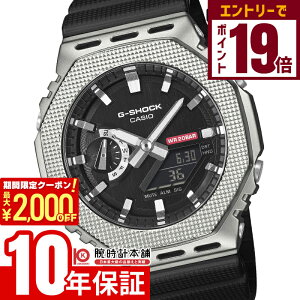 y2000~OFFN[|IGg[Ń|Cg19{I11/16 2359܂ŁzJVI G-SHOCK GVbN GM-2100M-1AJF Y AifW ^x[ IN^S Ki