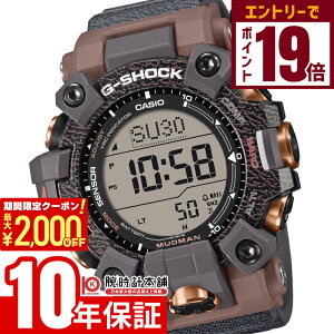 y2000~N[|INłGg[Ń|Cg19{I12/11 1܂ŁzJVI G-SHOCK GVbN MUDMAN Love The Sea And The Earth GW-9502KJ-8JR Y }bh} Jo R{f