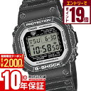 カシオ G-SHOCK Gショック 「折り紙」 DW-5600RGM-1JR メンズ