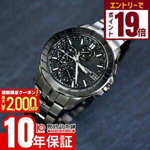 y2000~OFFN[|IGg[Ń|Cg19{I11/27 1܂ŁzJVI IVAiX }^ OCEANUS Manta E1600{ OCW-S7000CN-1AJF Y dg \[[ I[ubN { Ki