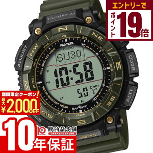y2000~OFFN[|IGg[Ń|Cg19{I11/16 2359܂ŁzJVI vgbN PRO TREK 30th Anniversary Model PRG-340ANS-3JR Y 30NLOf \[[