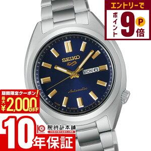 y2000~OFFN[|IGg[Ń|Cg{9{I11/16 2359܂ŁzZCR[ ZCR[ 5X|[c SEIKO 5 SPORTS SRRA009 fB[X  JjJ { lCr[_C