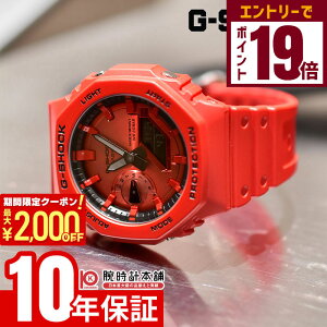 y2000~N[|INłGg[Ń|Cg19{I12/11 1܂ŁzJVI GVbN G-SHOCK GA-2100RRB-4AJF j 2100V[Y