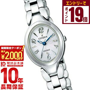 y2000~OFFN[|IGg[Ń|Cg19{I11/16 2359܂ŁzV`Y GNV[h EXCEED \[[ EX2040-55A fB[X rv v