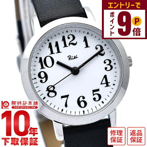 yC[WႢ90Ԃ͕ԕiOKIzZCR[ Ao ALBA L^ix AKQK408 fB[X rv v