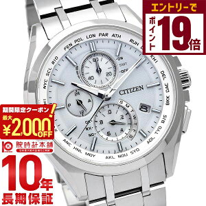 y2000~OFFN[|IGg[Ń|Cg19{I11/27 1܂ŁzV`Y AebT ATTESA _CNgtCg GRhCu \[[dg NmOt AT8040-57A Y rv v