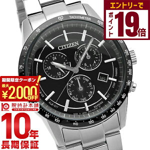 y2000~OFFN[|IGg[Ń|Cg19{I11/16 2359܂ŁzV`YRNV CITIZENCOLLECTION GRhCu \[[ BL5594-59E Y rv v