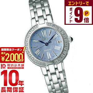 y2000~OFFN[|IGg[Ń|Cg{9{I11/16 2359܂ŁzZCR[ h`F&GNZ[k DOLCE&EXCELINE \[[dg 10Ch SWCW007 fB[X rv v