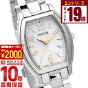 シチズン ウィッカ CITIZEN wicca ソーラー KH8-713-11 レディース 腕時計 女性 時計 エコドライブ トノー ホワイト