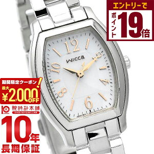 V`Y EBbJ CITIZEN wicca \[[ KH8-713-11 fB[X rv  v GRhCu gm[ zCg