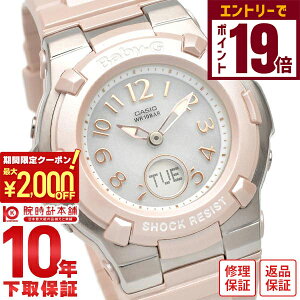 y2000~OFFN[|IGg[Ń|Cg19{I11/27 1܂ŁzJVI xr[G BABY-G \[[dg BGA-1100-4BJF fB[X rv v gbp[ AifW sN