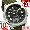 【イメージ違いも90日間は返品OK！】カシオ ウェブセプター WAVECEPTOR ソーラー電波 ミリタリー WVA-M630B-3AJF メンズ 腕時計 時計
