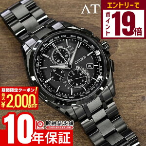 y2000~OFFN[|IGg[Ń|Cg{9{I11/16 2359܂ŁzV`Y AebT ATTESA _CNgtCg GRhCu \[[dg NmOt AT8044-56E Y rv v