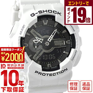 y2000~OFFN[|IGg[Ń|Cg19{I11/16 2359܂ŁzJVI GVbN G-SHOCK GA-110GW-7AJF Y rv v