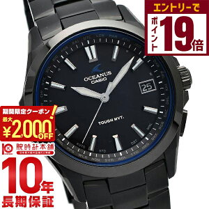 y2000~OFFN[|IGg[Ń|Cg19{I11/27 1܂ŁzJVI IVAiX OCEANUS IVAiX OCW-S100B-1AJF Y rv v