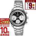 【2000円OFFクーポン！エントリーでポイント＋9倍！11/16 23時59分まで】オメガ スピードマスター OMEGA 326.30.40.50.01.002 メンズ