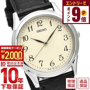 y2000~OFFN[|IGg[Ń|Cg{9{I11/16 2359܂ŁzZCR[ZNV SEIKOSELECTION SBTB005 Y rv v