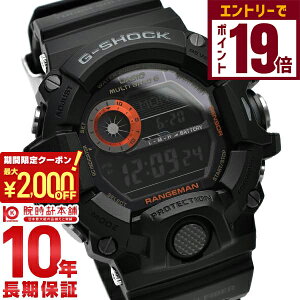 y2000~OFFN[|IGg[Ń|Cg19{I11/14 10zJVI GVbN G-SHOCK W} E6ǃ\[[dg GW-9400BJ-1JF Y rv v