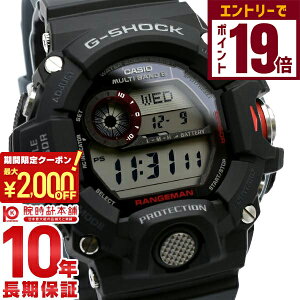 y2000~OFFN[|IGg[Ń|Cg{9{I11/14 10zJVI GVbN G-SHOCK W} E6ǃ\[[dg GW-9400J-1JF Y rv v