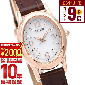 y2000~OFFN[|IGg[Ń|Cg{9{I11/16 2359܂ŁzZCR[ZNV SEIKOSELECTION \[[ 10Ch SWFA148 fB[X rv v