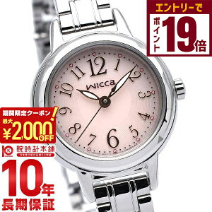 V`Y EBbJ CITIZEN wicca KH9-914-91 GRhCu \[[ rv fB[X v sN_C ^oh