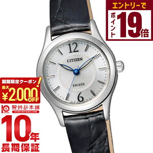 y2000~OFFN[|IGg[Ń|Cg19{I11/16 2359܂ŁzV`Y GNV[h EXCEED \[[ EX2060-07A fB[X rv v