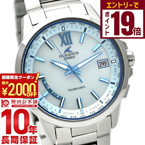 y2000~OFFN[|IGg[Ń|Cg19{I11/27 1܂ŁzJVI IVAiX OCEANUS IVAiX OCW-T150-2AJF Y rv v