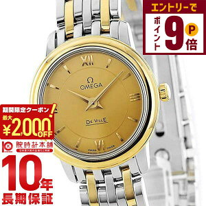 y2000~OFFN[|IGg[Ń|Cg{9{I11/14 10zIK fr OMEGA vXe[W 424.20.24.60.08.001 fB[X