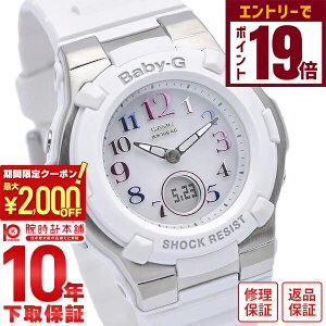 y2000~OFFN[|IGg[Ń|Cg19{I11/16 2359܂ŁzJVI xr[G BABY-G gbp[ dg\[[ BGA-1100GR-7BJF fB[X rv v