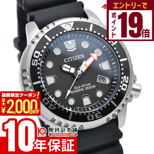 y2000~N[|INłGg[Ń|Cg19{I12/11 1܂ŁzV`Y v}X^[ PROMASTER \[[ BN0156-05E Y rv v _Co[YEHb`