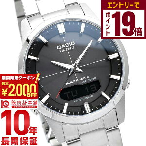 y2000~OFFN[|IGg[Ń|Cg19{I11/16 2359܂ŁzJVI jG[W LINEAGE \[[dg LCW-M170D-1AJF Y rv v