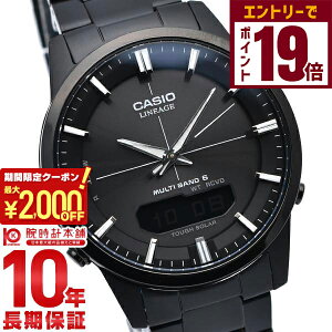 y2000~OFFN[|IGg[Ń|Cg19{I11/16 2359܂ŁzJVI jG[W LINEAGE \[[dg LCW-M170DB-1AJF Y rv v