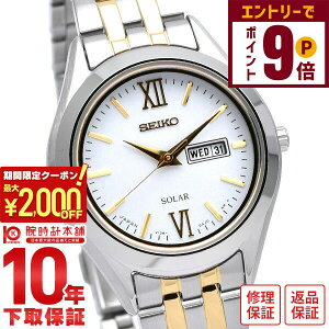 y2000~OFFN[|IGg[Ń|Cg{9{I11/16 2359܂ŁzZCR[ZNV SEIKOSELECTION \[[ STPX033 fB[X rv v