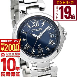 y2000~OFFN[|IGg[Ń|Cg19{I11/16 2359܂ŁzV`Y NXV[ XC nbs[tCg [h^C \[[dg EC1030-50L fB[X rv v