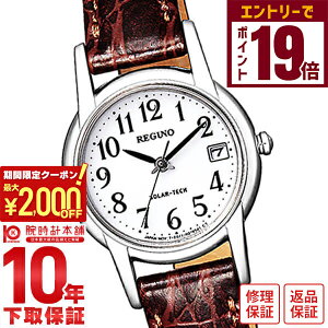 V`Y Om REGUNO \[[ KH4-815-10 fB[X rv v