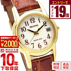 V`Y Om REGUNO \[[ KH4-823-90 fB[X rv v